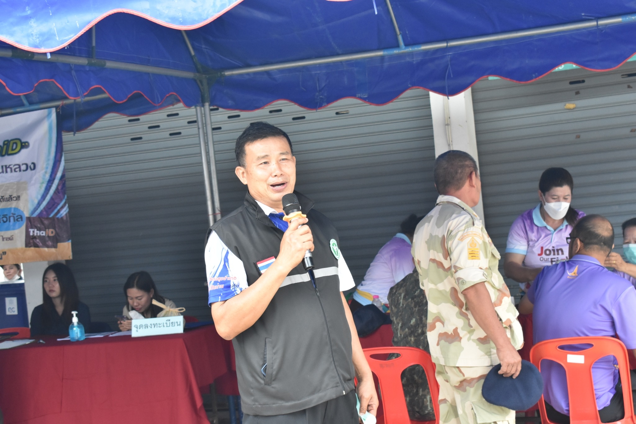 LINE_ALBUM_อำเภอยิ้มบ้านเกษตรสมบูรณ์_๒๓๐๖๐๗_12-1